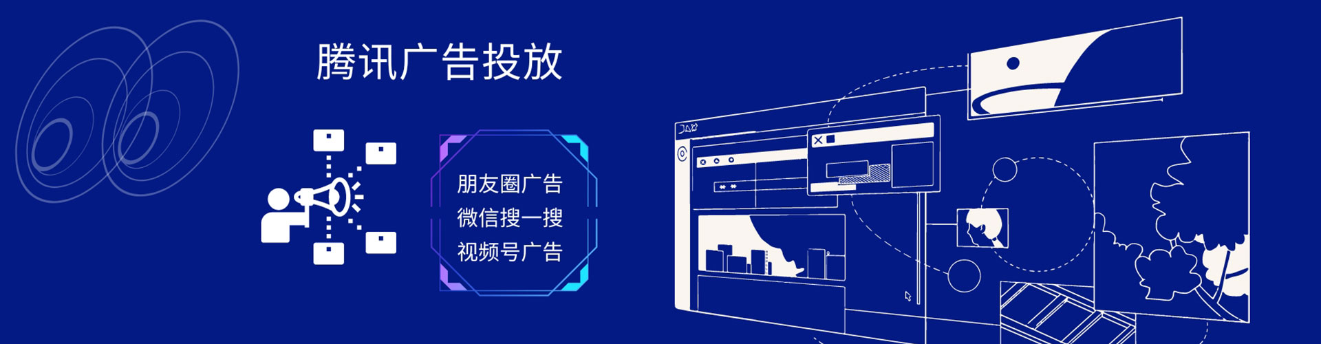 扬州百度推广排名
