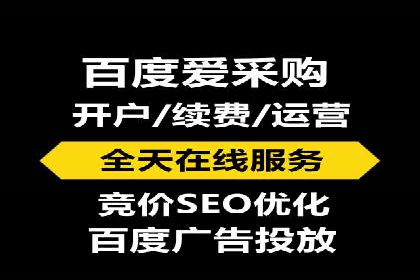 广告效果翻倍的秘密——信息流优化师的工作实录